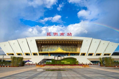 微信图片_20221021095405