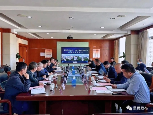 微信图片_20221021094205