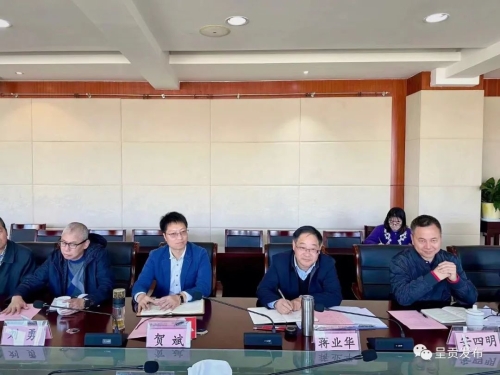 微信图片_20221021094219