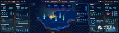 微信图片_20221024103455