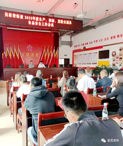 微信图片_20221024104531