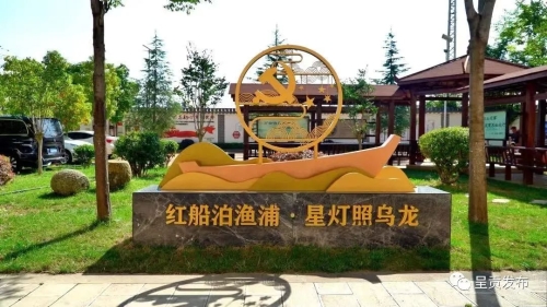 微信图片_20221025093339
