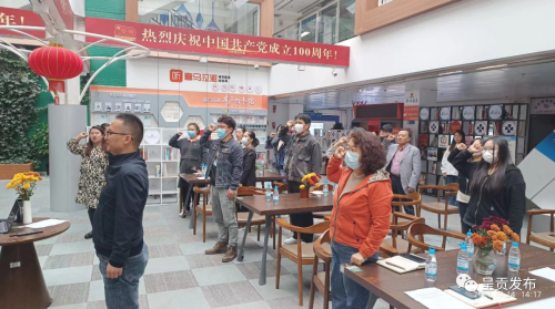 微信图片_20221025094854