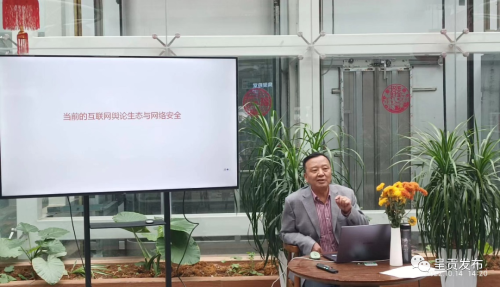 微信图片_20221025094905
