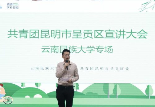 微信图片_20221025094657
