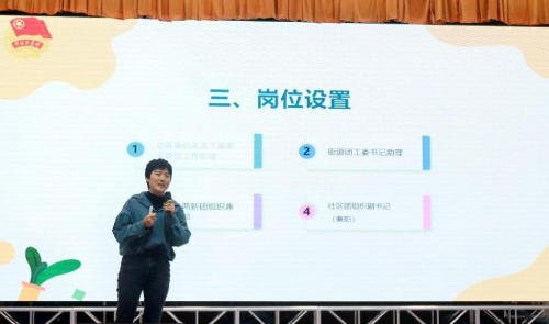 微信图片_20221025094700