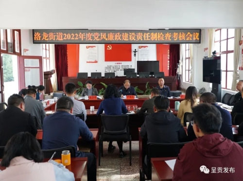 微信图片_20221026084623