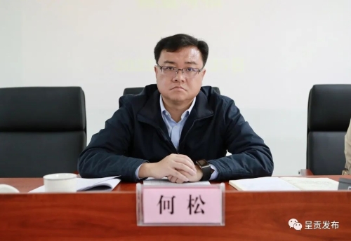 微信图片_20221026084655