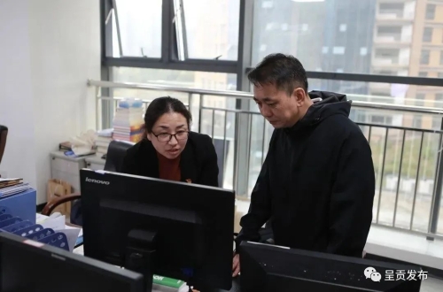 微信图片_20221026084702