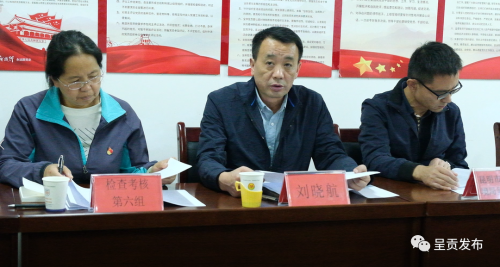 微信图片_20221026084709