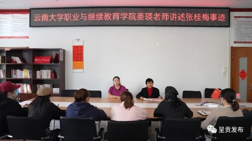 微信图片_20221026090846
