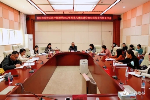微信图片_20221027093508