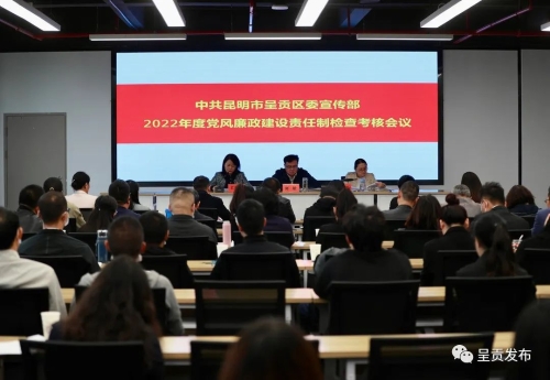 微信图片_20221027093536