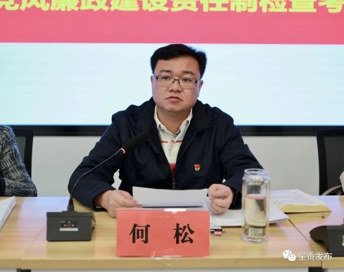 微信图片_20221027093544