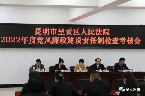 微信图片_20221027093556