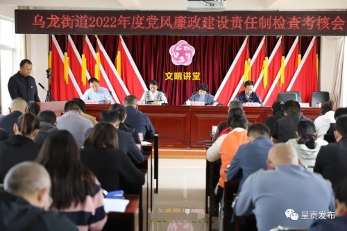 微信图片_20221027093559
