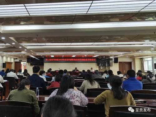 微信图片_20221027093606