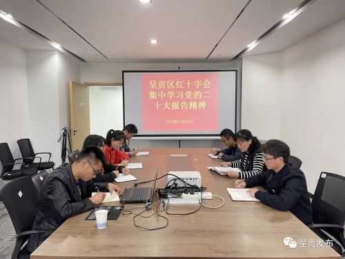 微信图片_20221027095835