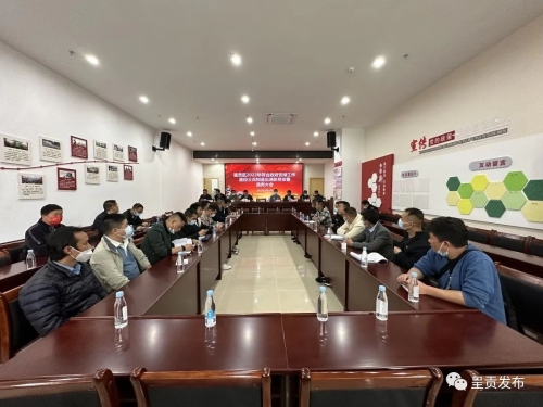 微信图片_20221027100650