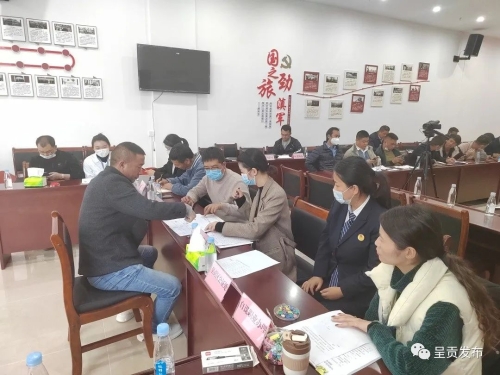 微信图片_20221027100708