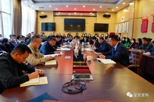 微信图片_20221028100834
