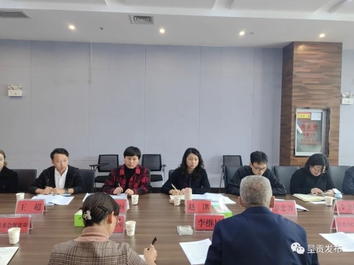 微信图片_20221028102244