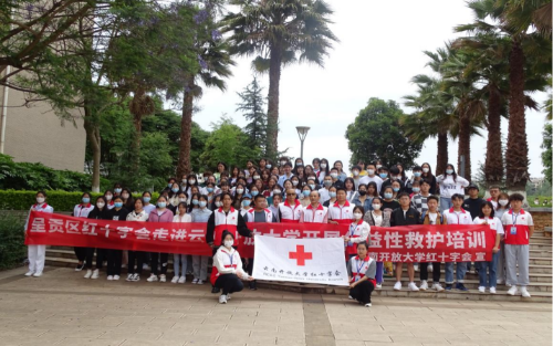 图片2