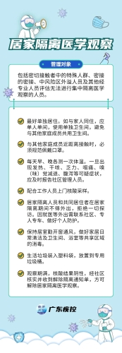 微信图片_20221101135141