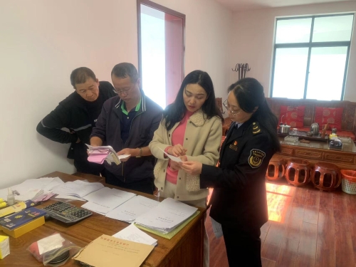 微信图片_20221102163552