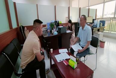 360截图20221103161247097