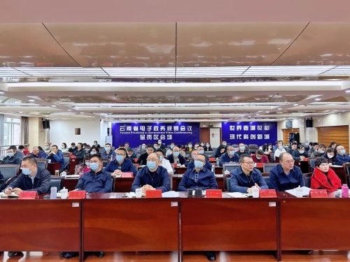 微信图片_20221107095103