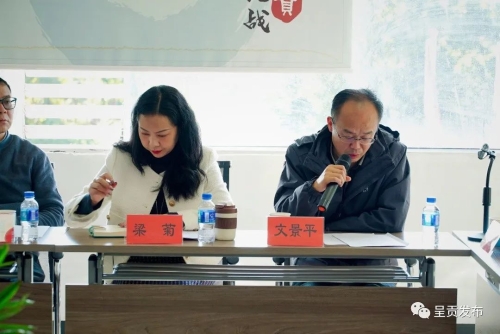 微信图片_20221107100046