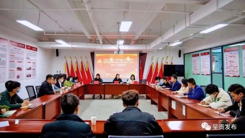 微信图片_20221107101008