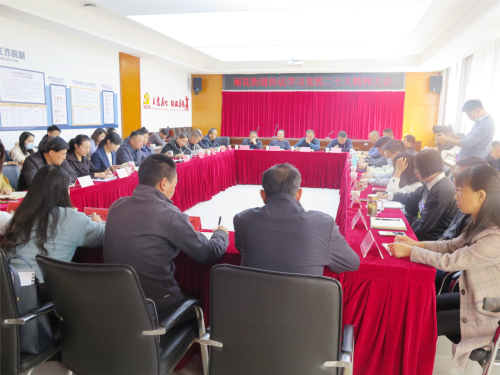 微信图片_20221107104735