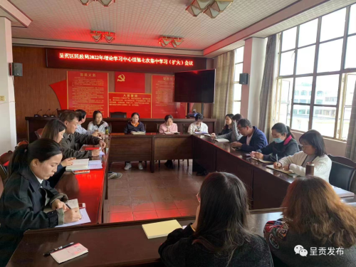 微信图片_20221107112916