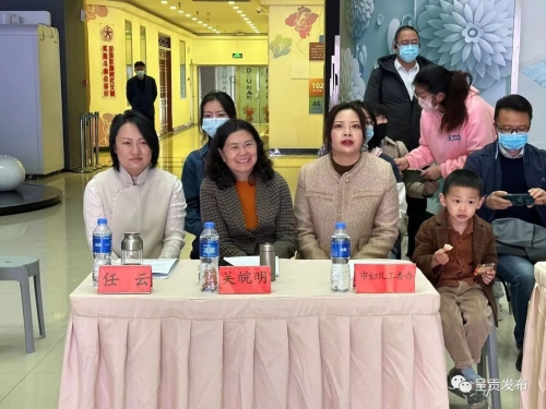 微信图片_20221107113804