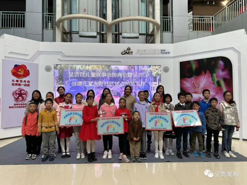 微信图片_20221107113826