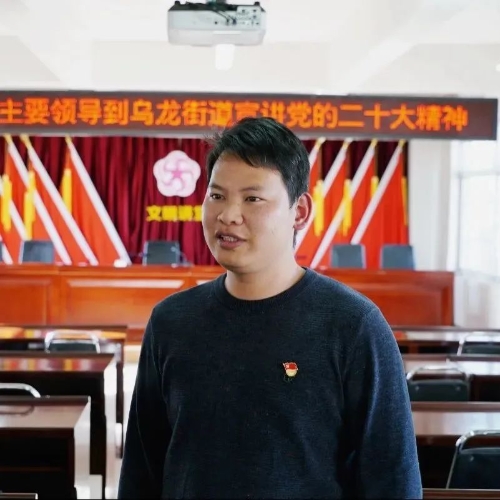 微信图片_20221110092339