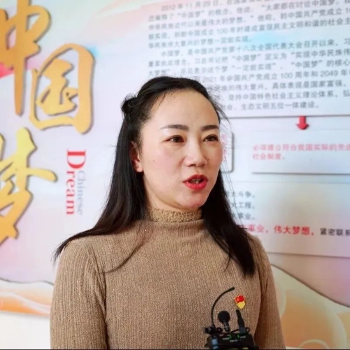 微信图片_20221110092343