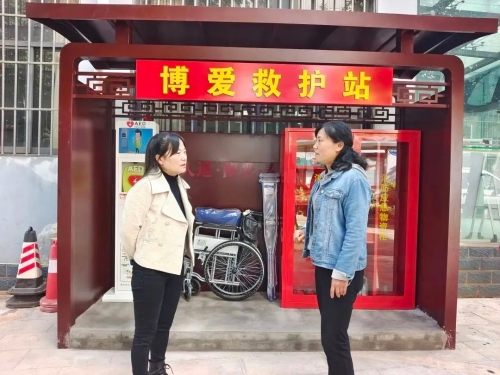 微信图片_20221110093155