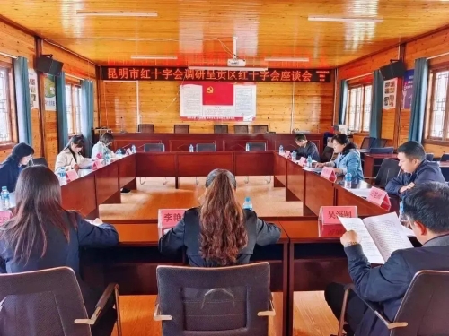微信图片_20221110093158