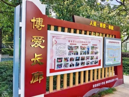 微信图片_20221110093202