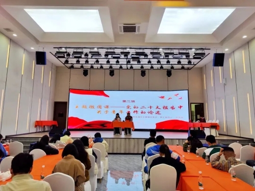 微信图片_20221110093726