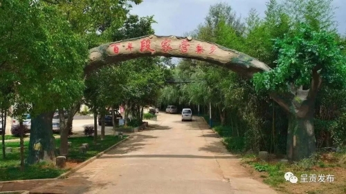 微信图片_20221110094447