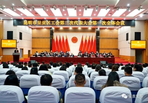 微信图片_20221111092451