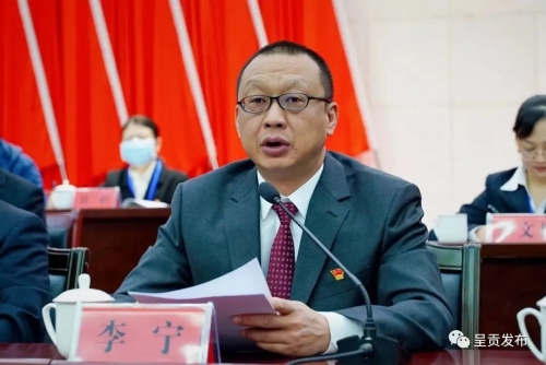 微信图片_20221111092509
