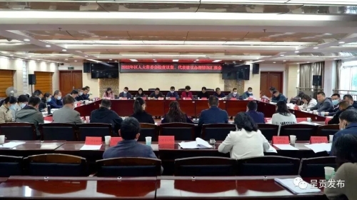 微信图片_20221111093457