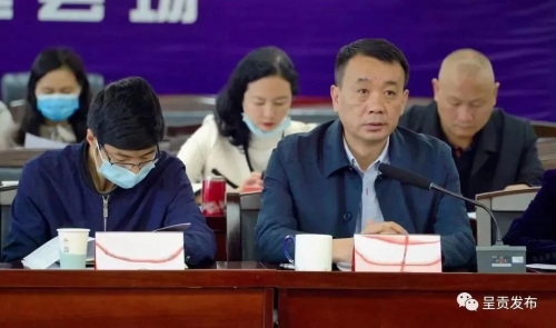 微信图片_20221111093505