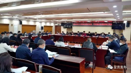 微信图片_20221111093508