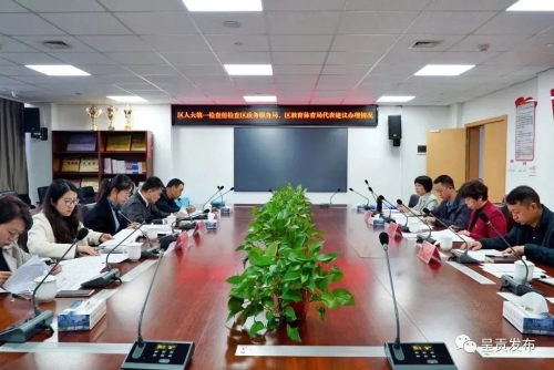 微信图片_20221111093512